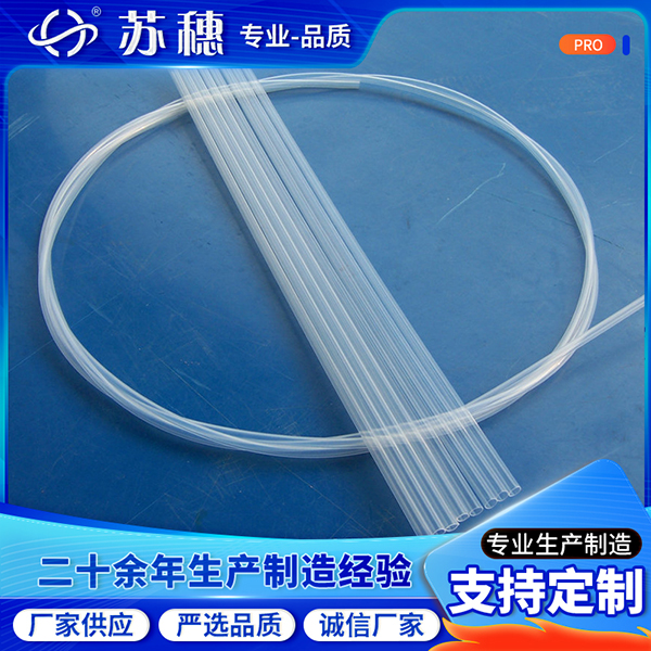 PFA熱縮套管使用規(guī)范指南