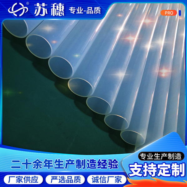 收縮管在使用前需要避免接觸水分嗎？